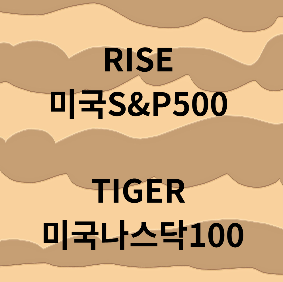 돈이 되는 재테크 정보를 보기쉽게 정리하는 부자 재테크에서 목돈 마련의 기초를 다져보자