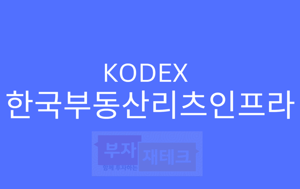 돈이 되는 재테크 정보를 보기쉽게 정리하는 부자 재테크에서 목돈 마련의 기초를 다져보자