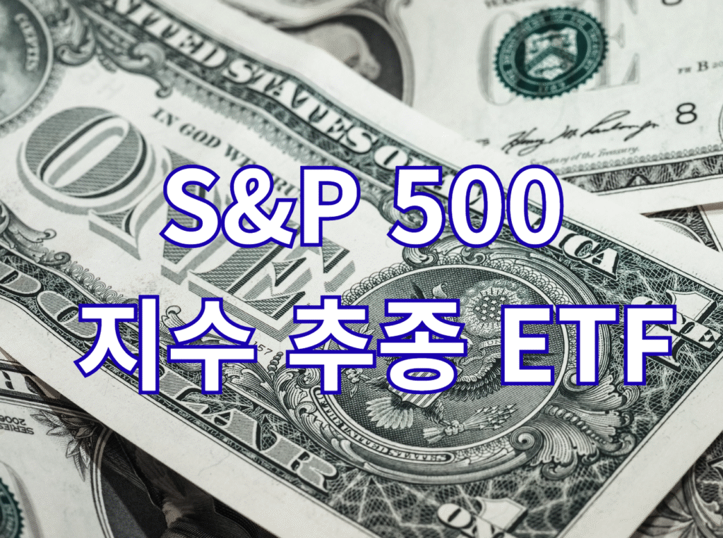 돈이 되는 재테크 정보를 보기쉽게 정리하는 부자 재테크에서 목돈 마련의 기초를 다져보자