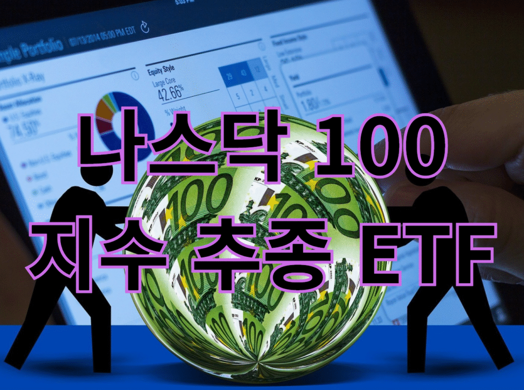 돈이 되는 재테크 정보를 보기쉽게 정리하는 부자 재테크에서 목돈 마련의 기초를 다져보자